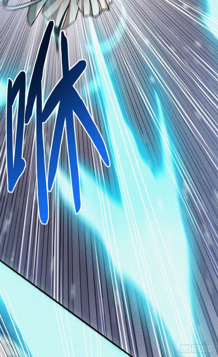 A Demonic Heart Chapter 40 Gambar 32