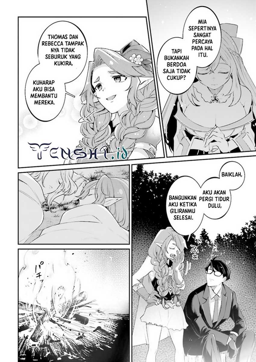 Moto Isekai Tenisha datta Kachou no Ojisan, Jinsei ni Dome no Isekai wo Kake Meguru Chapter 07.4 Gambar 7