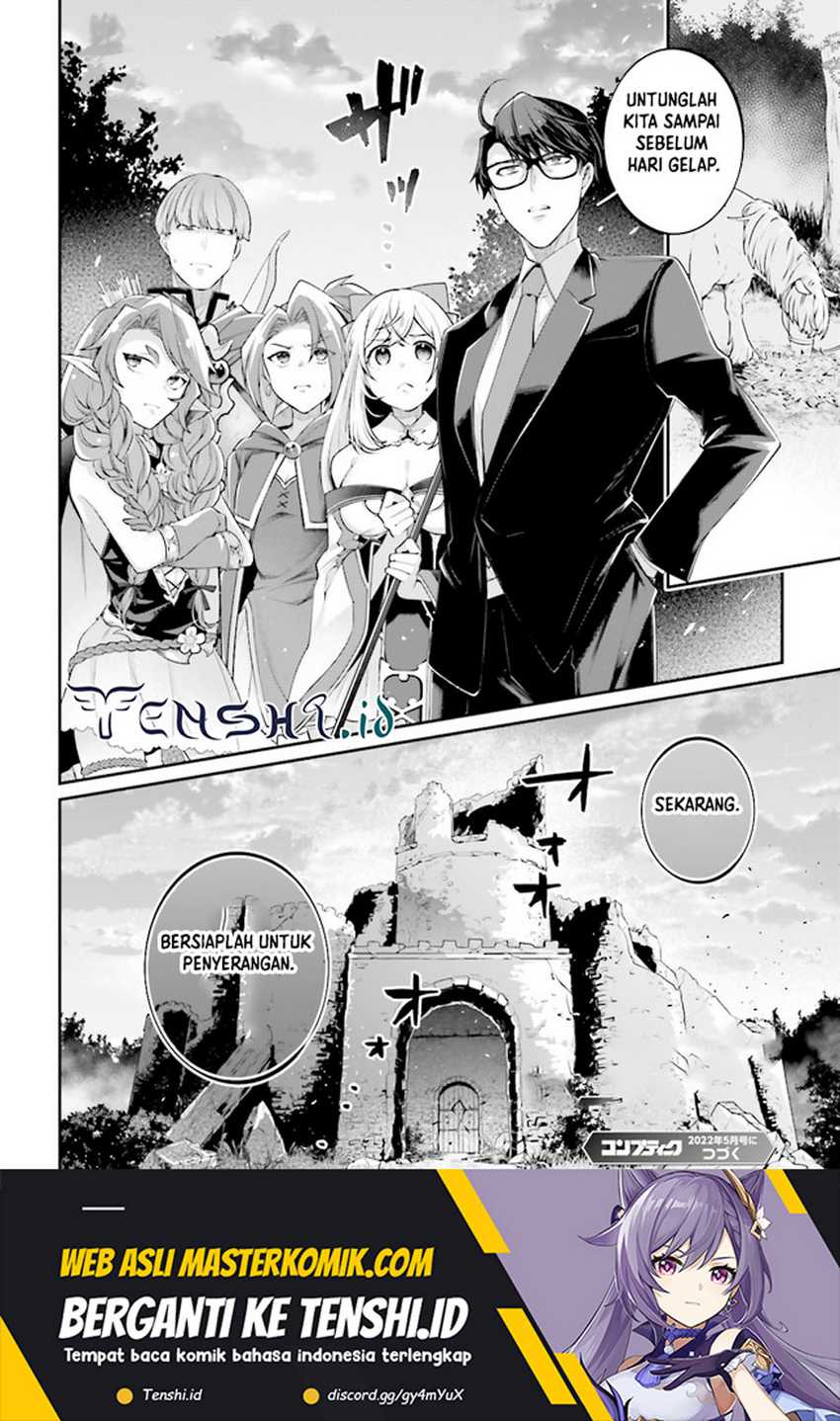 Moto Isekai Tenisha datta Kachou no Ojisan, Jinsei ni Dome no Isekai wo Kake Meguru Chapter 07.4 Gambar 9