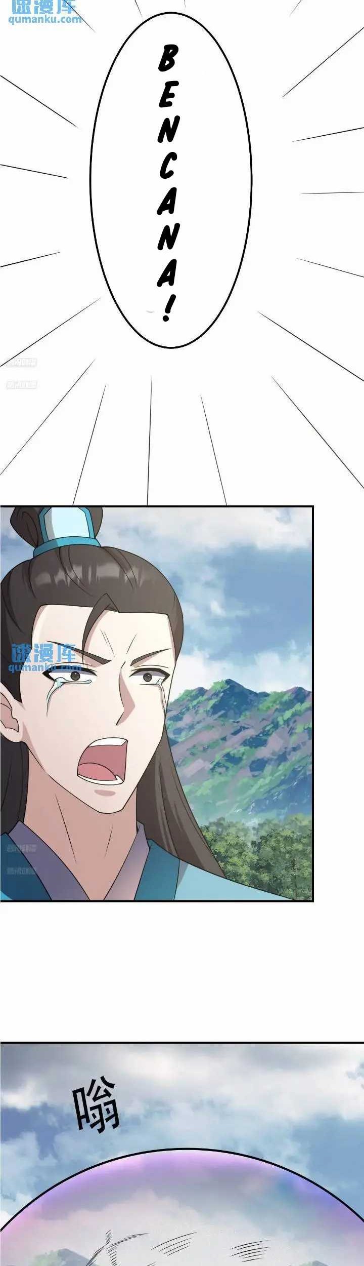 Invincible After a Hundred Years of Seclusion Chapter 273 Gambar 3