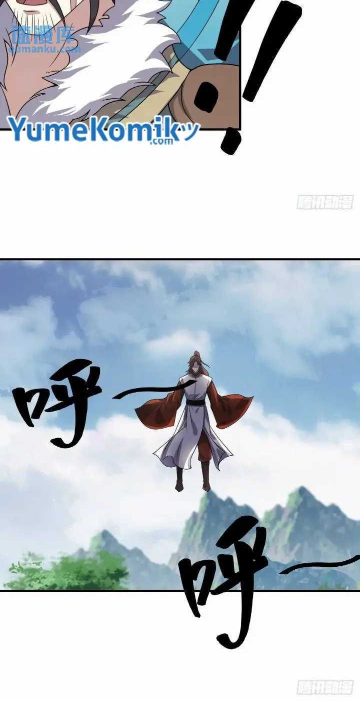 Invincible After a Hundred Years of Seclusion Chapter 273 Gambar 18