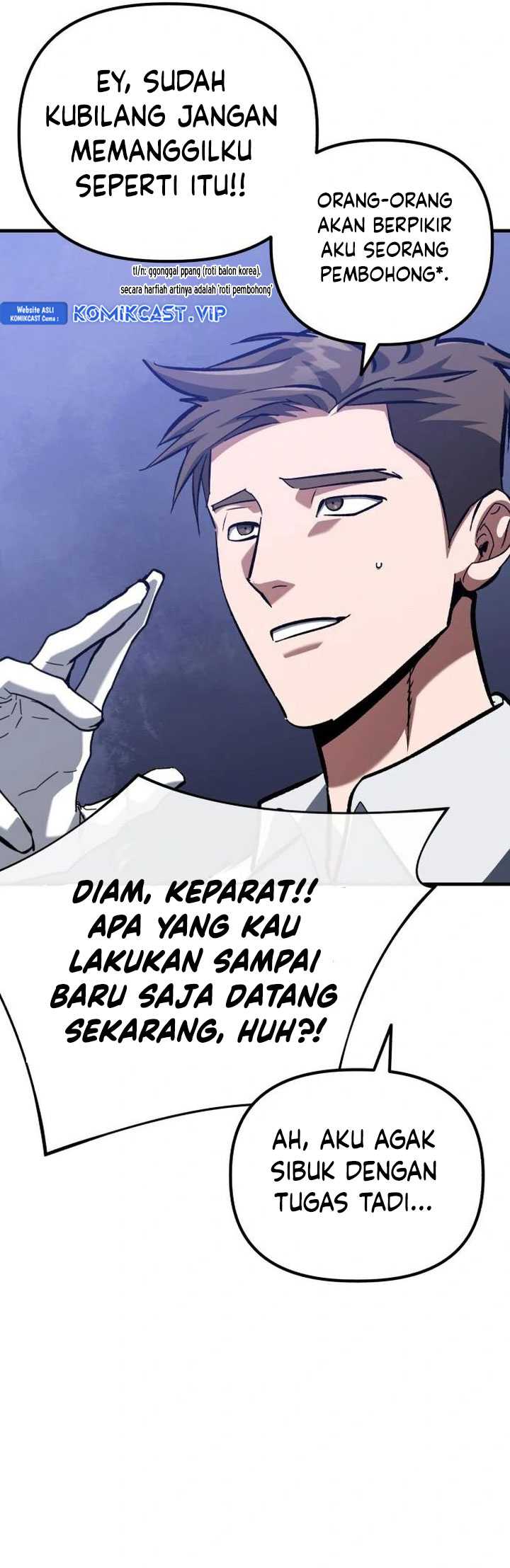 Killing Killer Chapter 53 Gambar 21