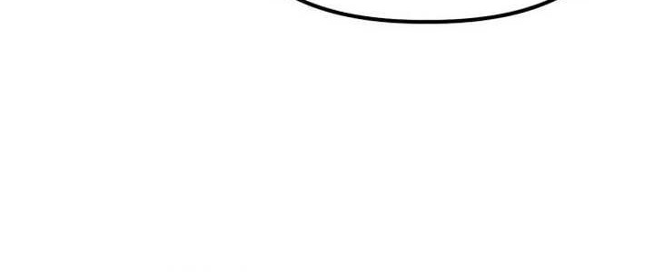 Killing Killer Chapter 53 Gambar 41