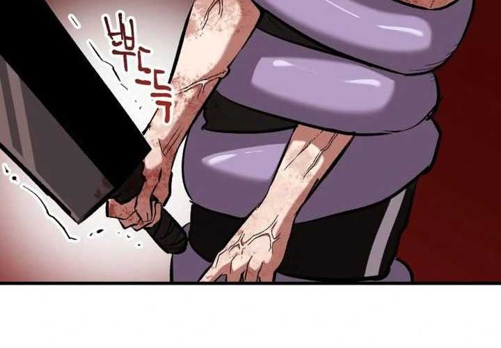 Killing Killer Chapter 52 Gambar 21