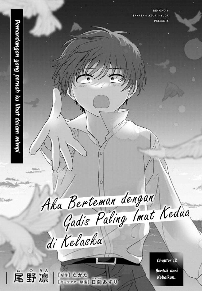 Baca Class de 2 Banme ni Kawaii Onna no Ko to Tomodachi ni Natta Chapter 12 Gambar 2