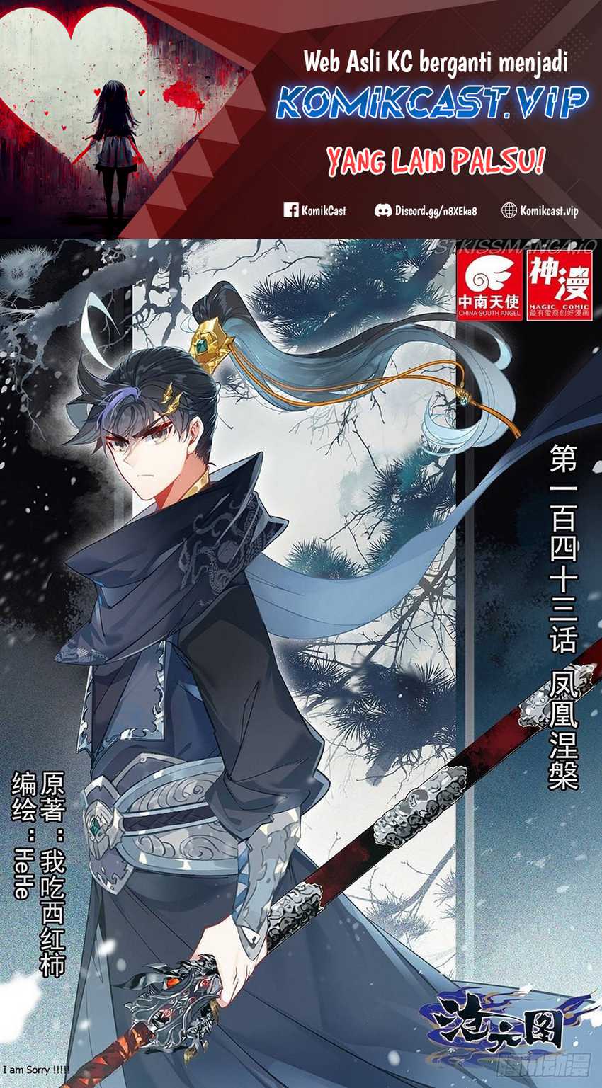 Baca  Cang Yuantu Chapter 143 Gambar 2