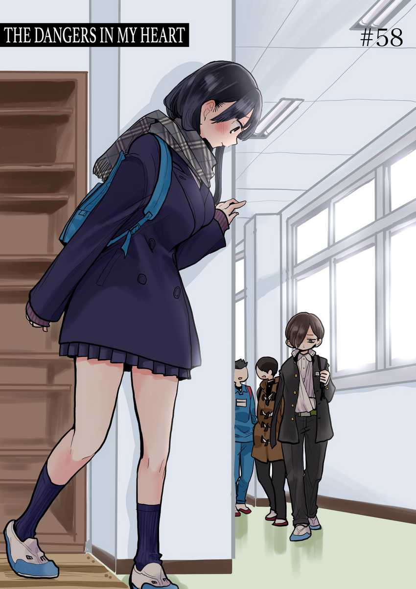 Baca  Boku no Kokoro no Yabai yatsu Chapter 58 Gambar 2