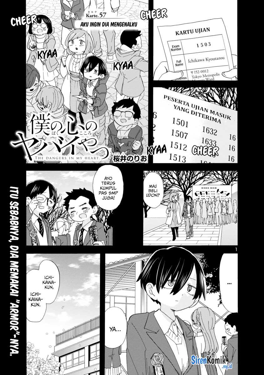 Boku no Kokoro no Yabai yatsu Chapter 57 Gambar 3