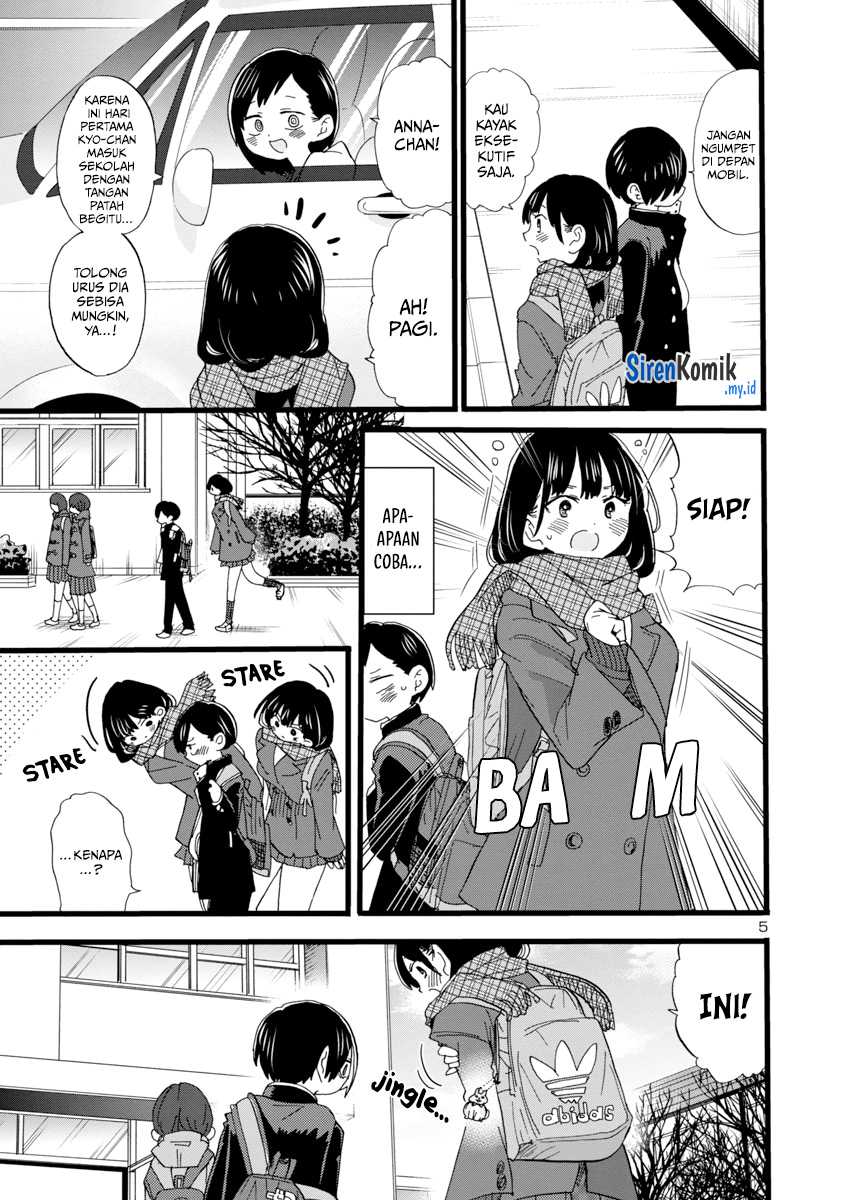Boku no Kokoro no Yabai yatsu Chapter 57 Gambar 7