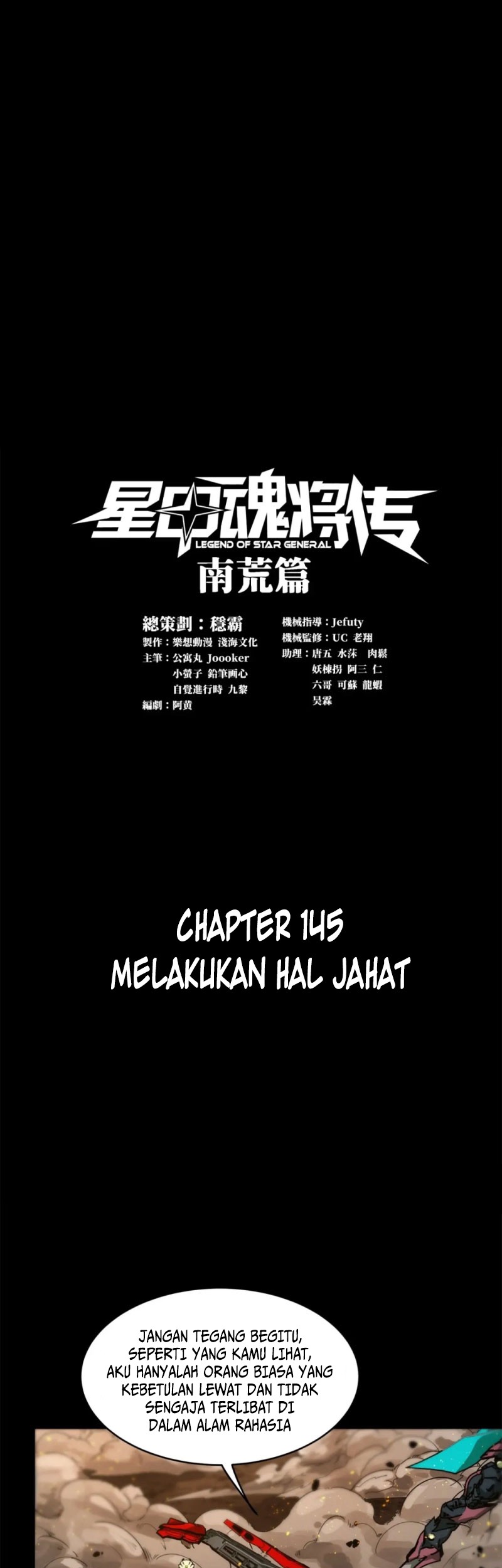 Baca  Legend of Star General Chapter 145 Gambar 2