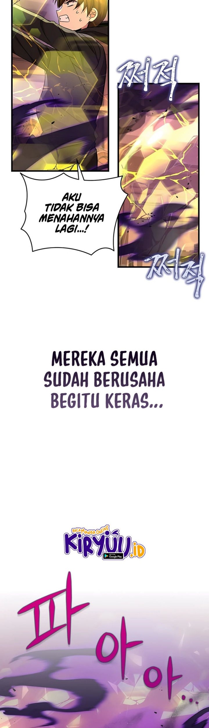 Heir of Mythical Heroes Chapter 33 Gambar 63