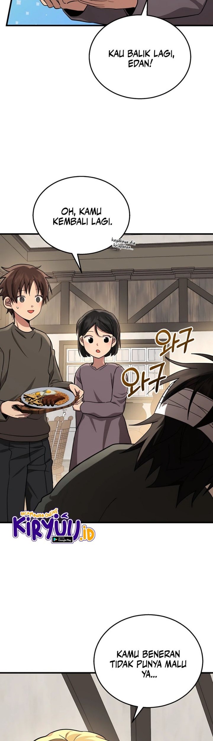 Heir of Mythical Heroes Chapter 33 Gambar 3