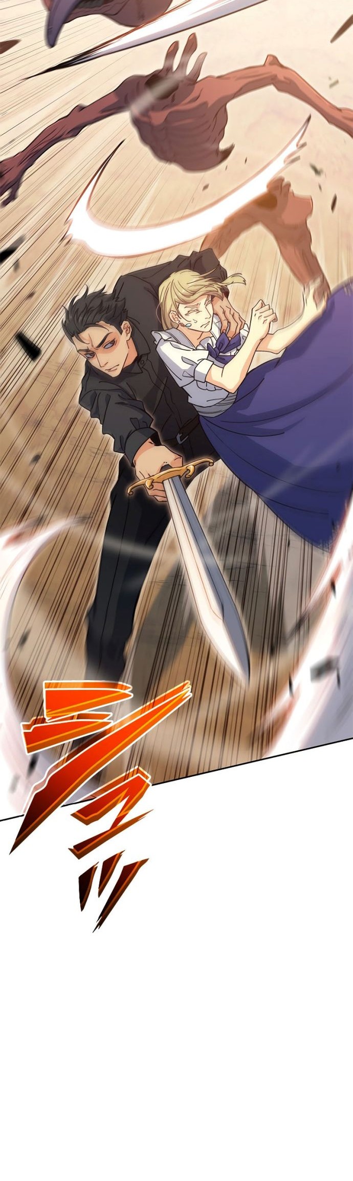 White Dragon Duke: Pendragon Chapter 81 Gambar 18