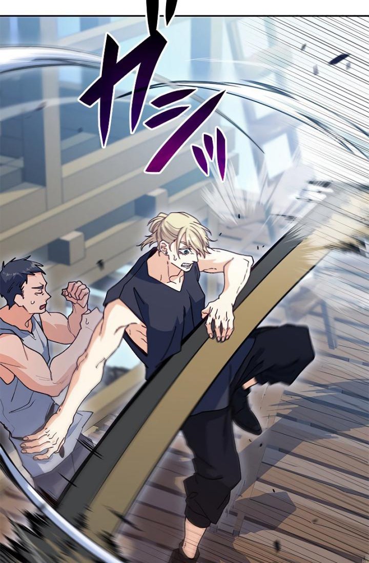 White Dragon Duke: Pendragon Chapter 80 Gambar 23