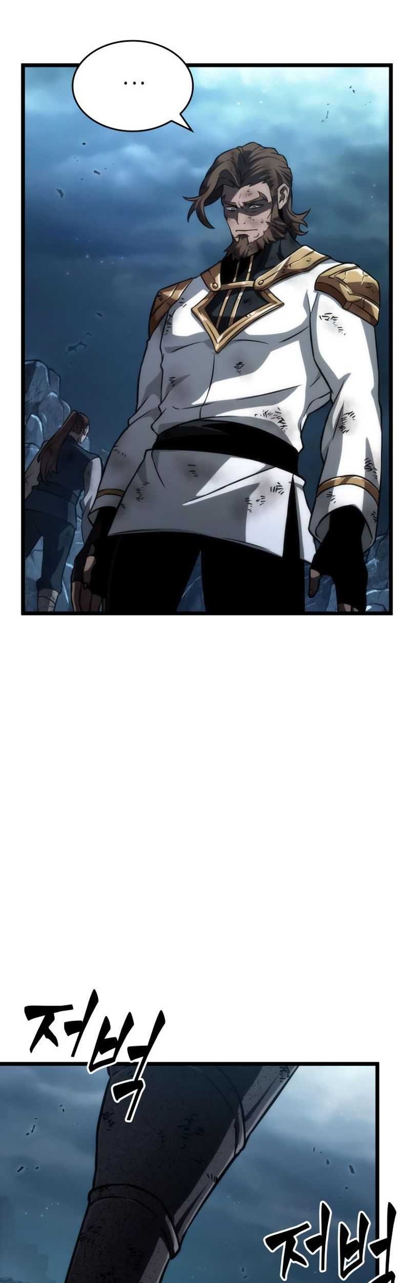 The World After the Fall Chapter 89 Gambar 13