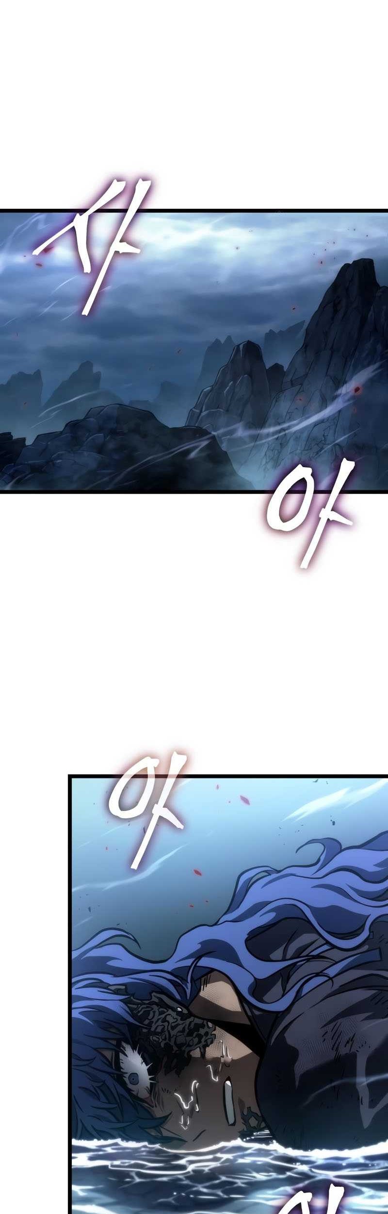 The World After the Fall Chapter 88 Gambar 9