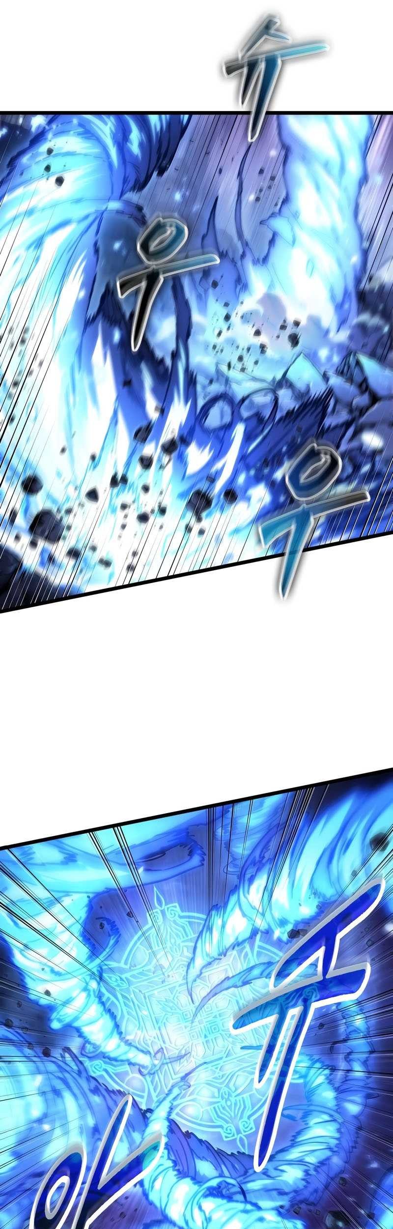 The World After the Fall Chapter 84 Gambar 41