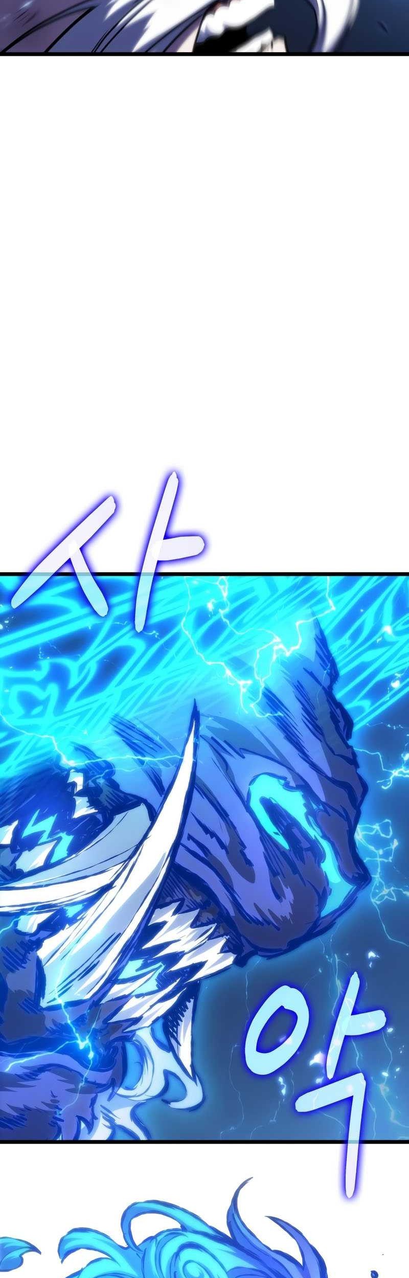The World After the Fall Chapter 84 Gambar 43