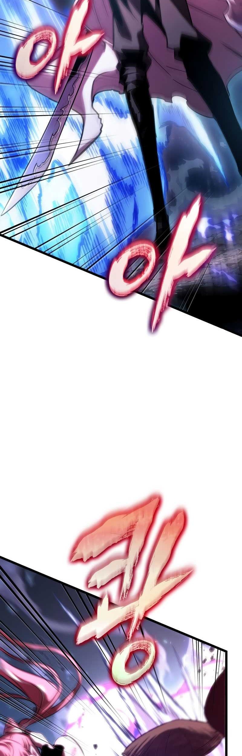 The World After the Fall Chapter 84 Gambar 89