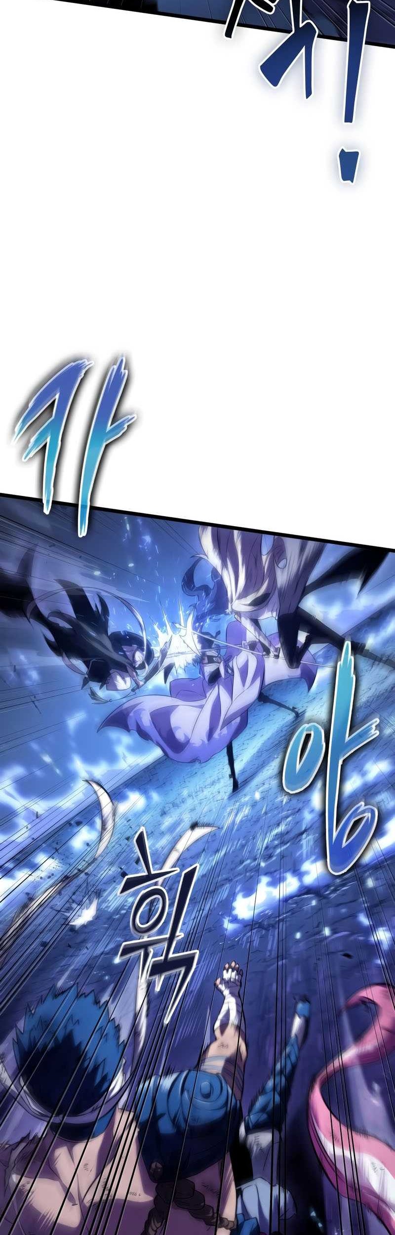 The World After the Fall Chapter 84 Gambar 7