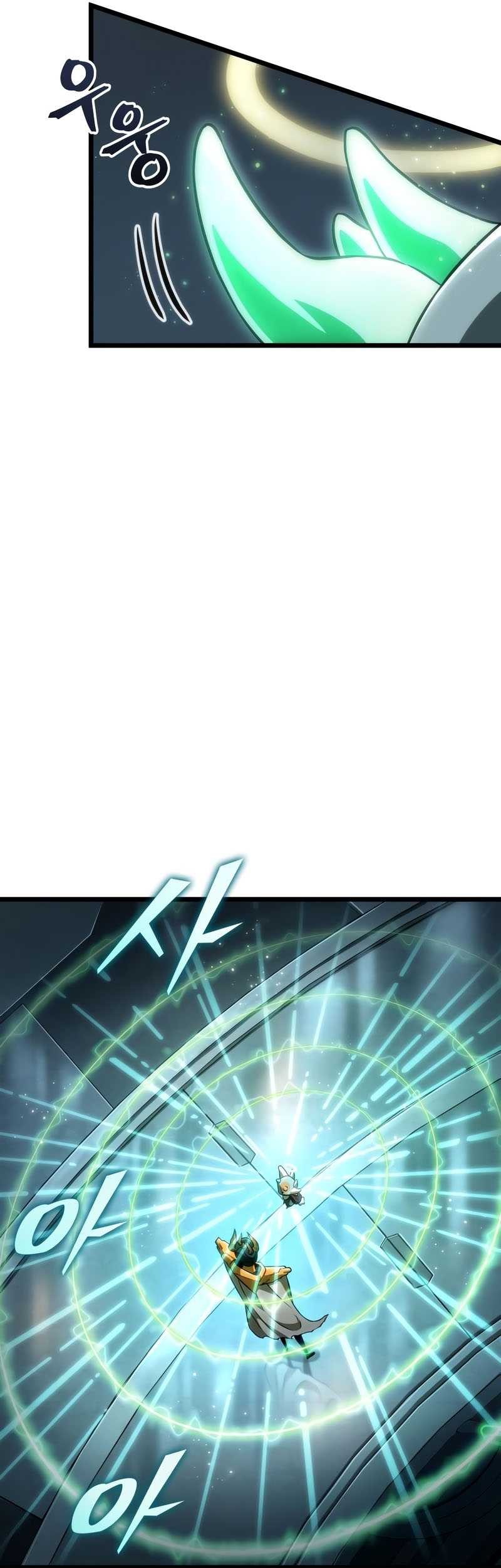 The World After the Fall Chapter 83 Gambar 37