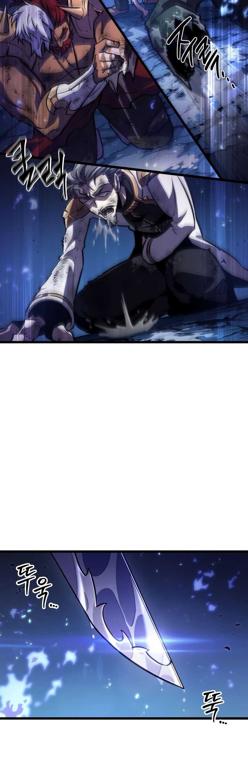 The World After the Fall Chapter 83 Gambar 63