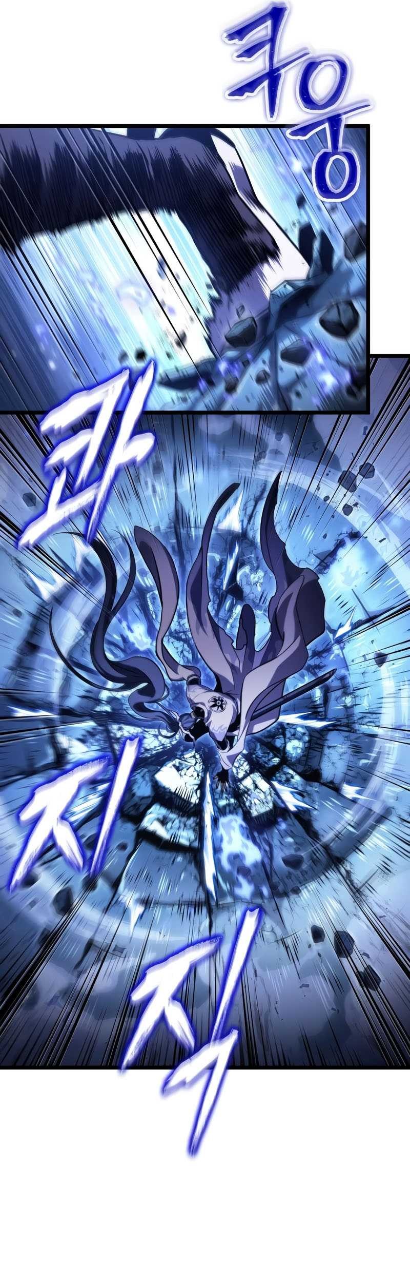 The World After the Fall Chapter 83 Gambar 6