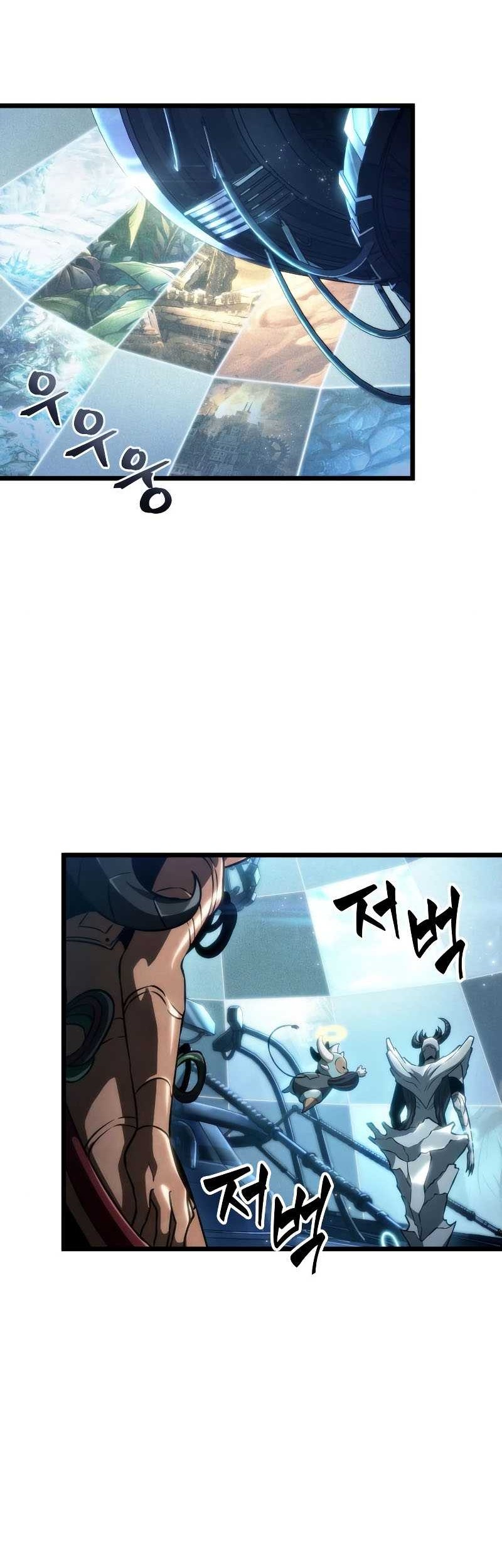 The World After the Fall Chapter 80 Gambar 30