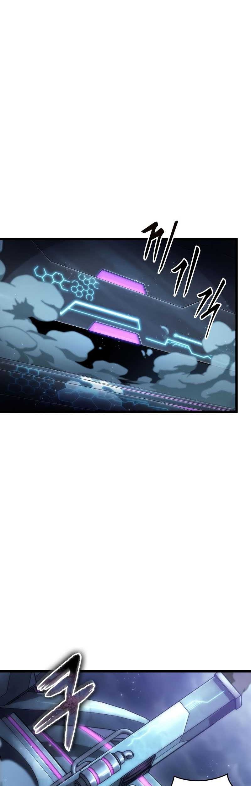The World After the Fall Chapter 78 Gambar 12