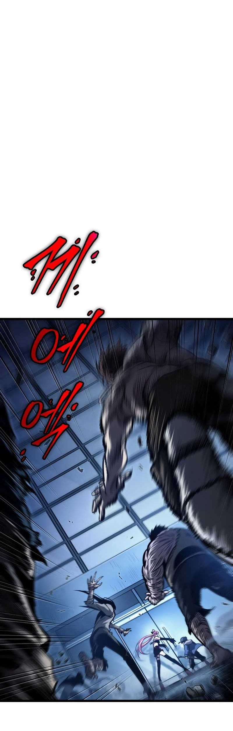 The World After the Fall Chapter 77 Gambar 5