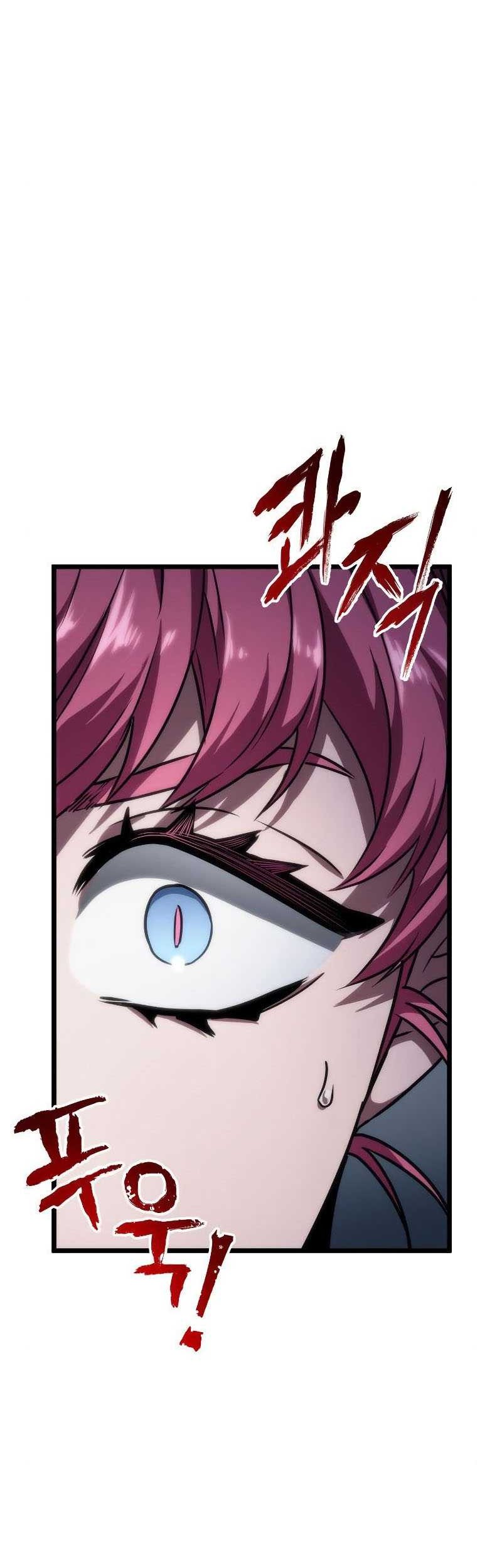 The World After the Fall Chapter 77 Gambar 16