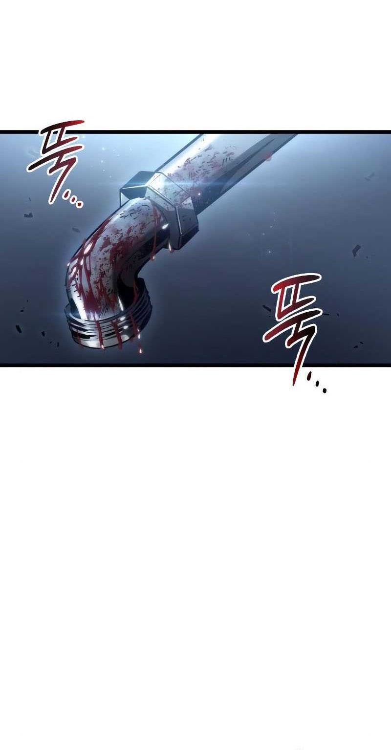 The World After the Fall Chapter 77 Gambar 17