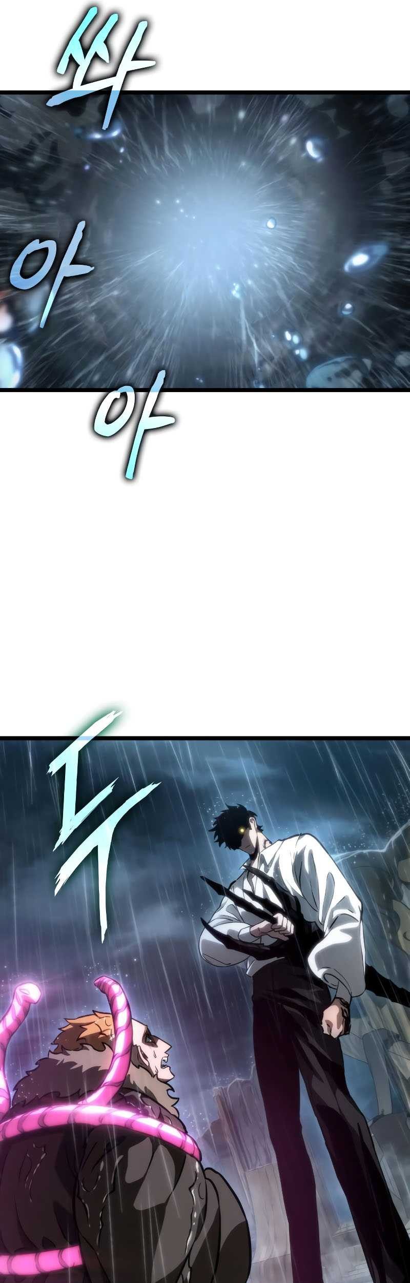 The World After the Fall Chapter 73 Gambar 18