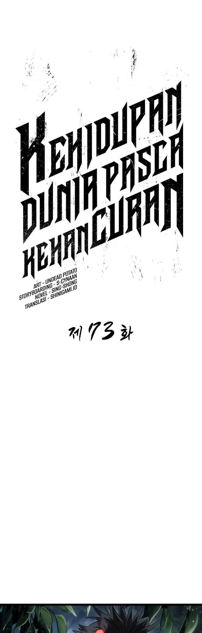 The World After the Fall Chapter 73 Gambar 30