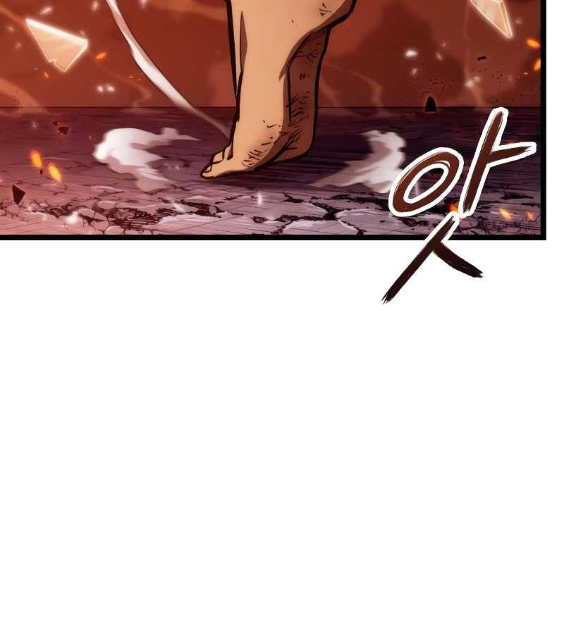 The World After the Fall Chapter 69 Gambar 11