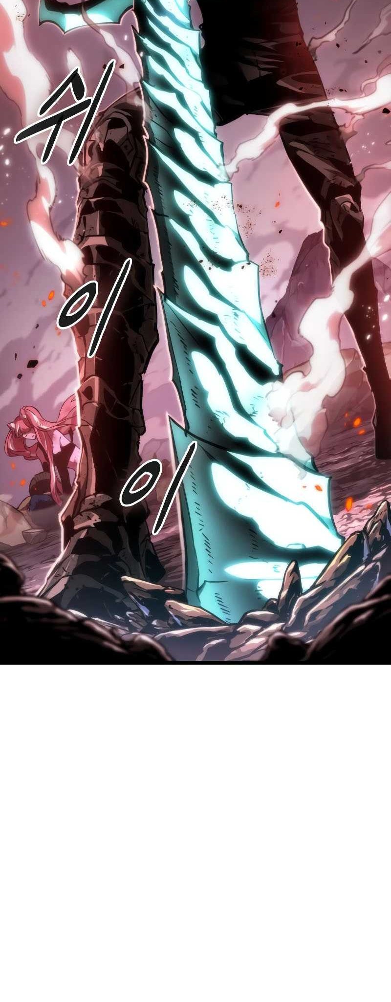 The World After the Fall Chapter 68 Gambar 65