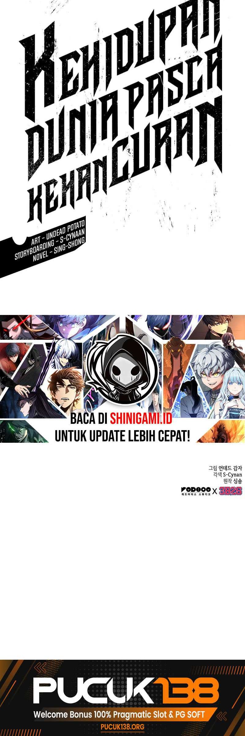 The World After the Fall Chapter 66 Gambar 67