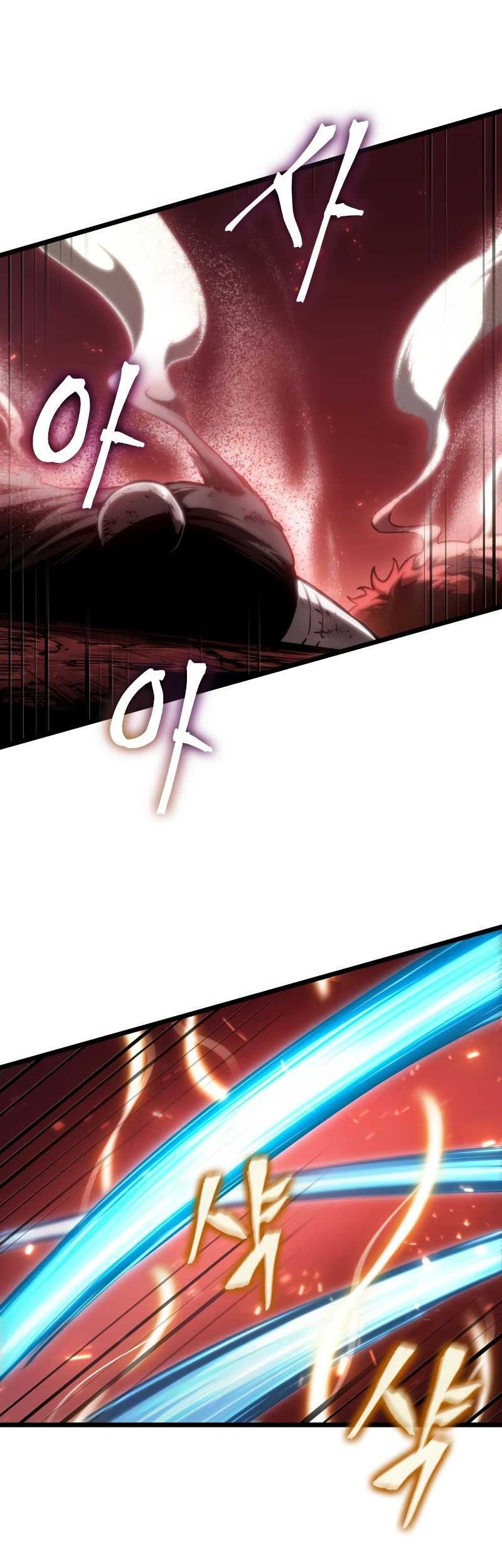 The World After the Fall Chapter 65 Gambar 29