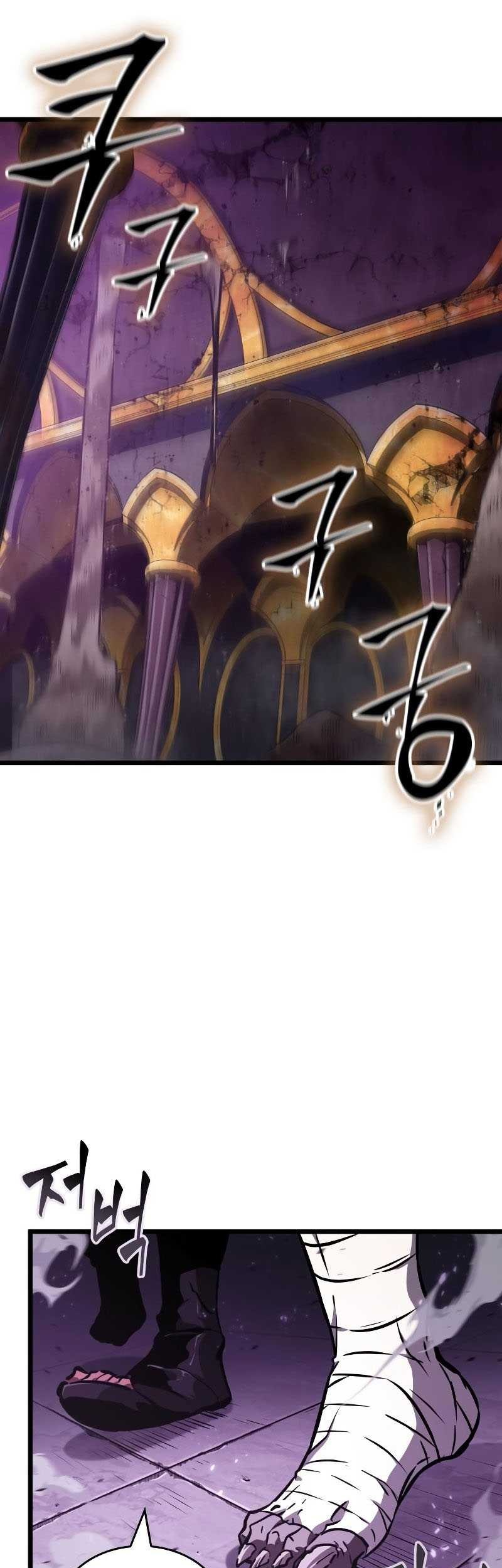 The World After the Fall Chapter 62 Gambar 20