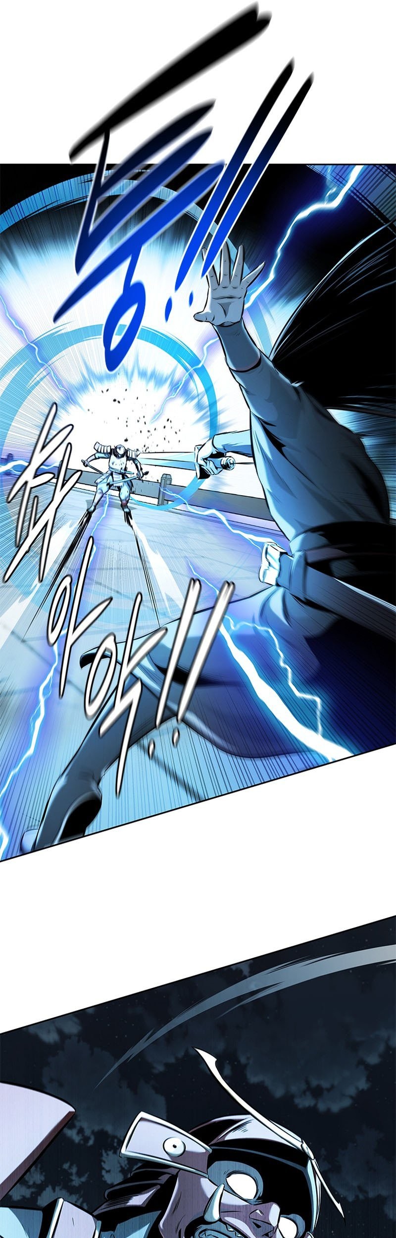 Moon-Shadow Sword Emperor Chapter 53 Gambar 52