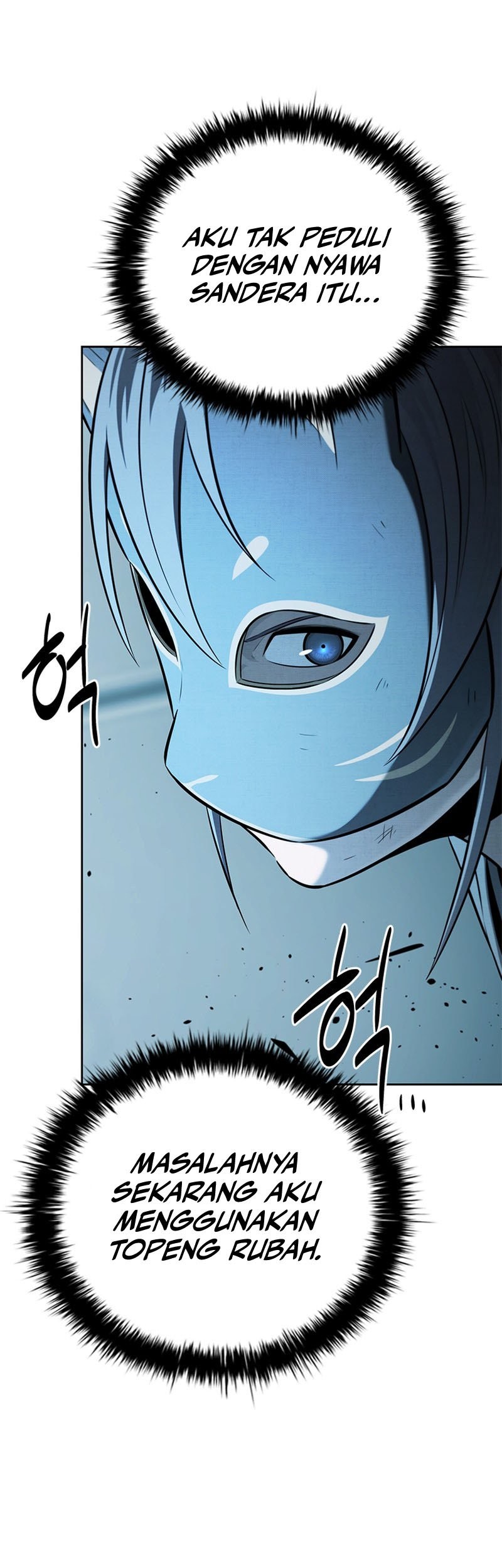 Moon-Shadow Sword Emperor Chapter 53 Gambar 56