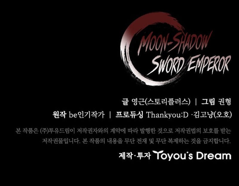 Moon-Shadow Sword Emperor Chapter 53 Gambar 63