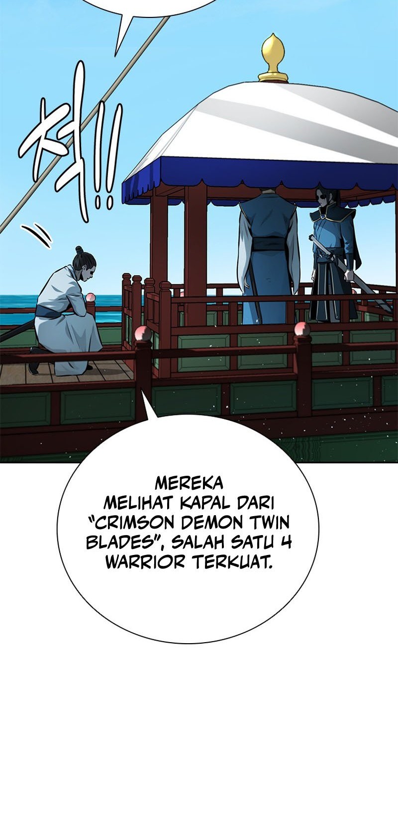 Moon-Shadow Sword Emperor Chapter 53 Gambar 9