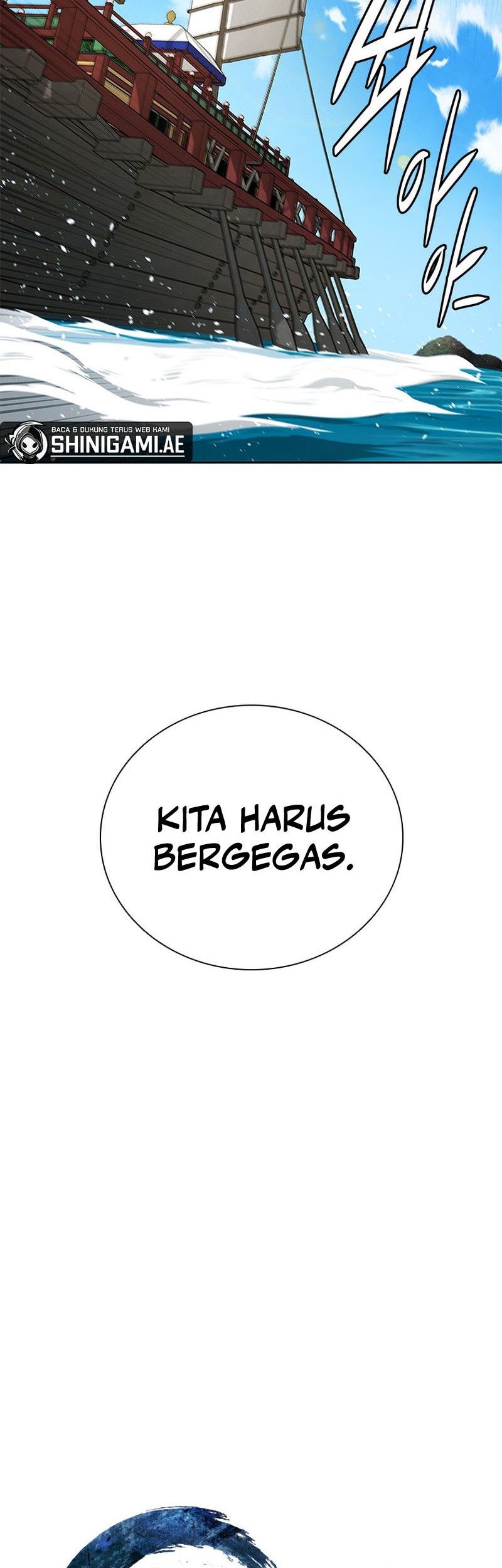 Moon-Shadow Sword Emperor Chapter 53 Gambar 11