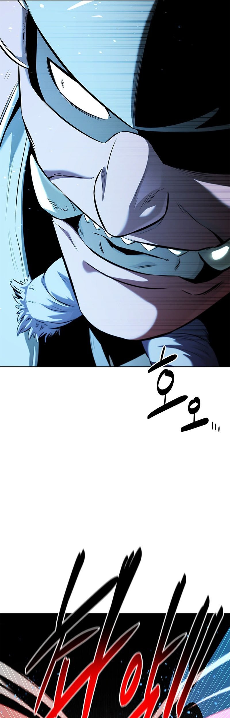 Moon-Shadow Sword Emperor Chapter 53 Gambar 21