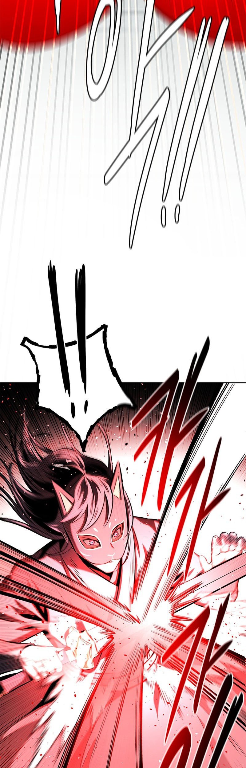 Moon-Shadow Sword Emperor Chapter 53 Gambar 23