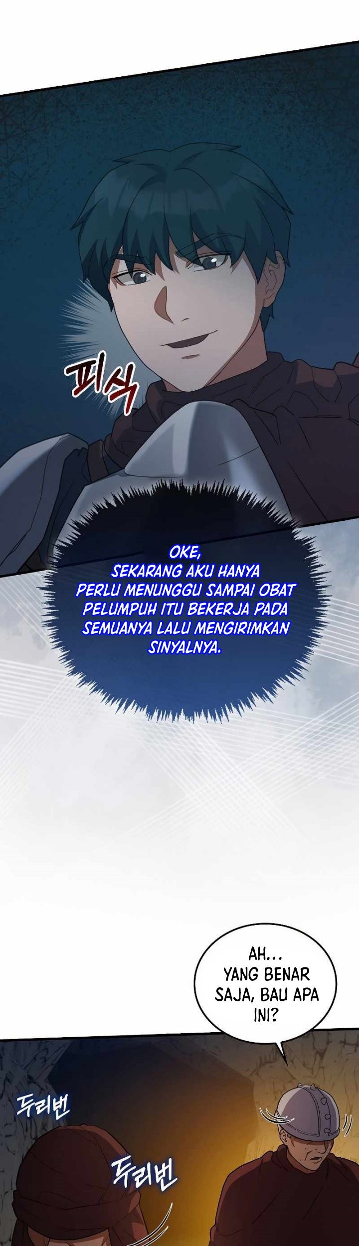 The Blood Knight’s Villains Chapter 23 Gambar 14