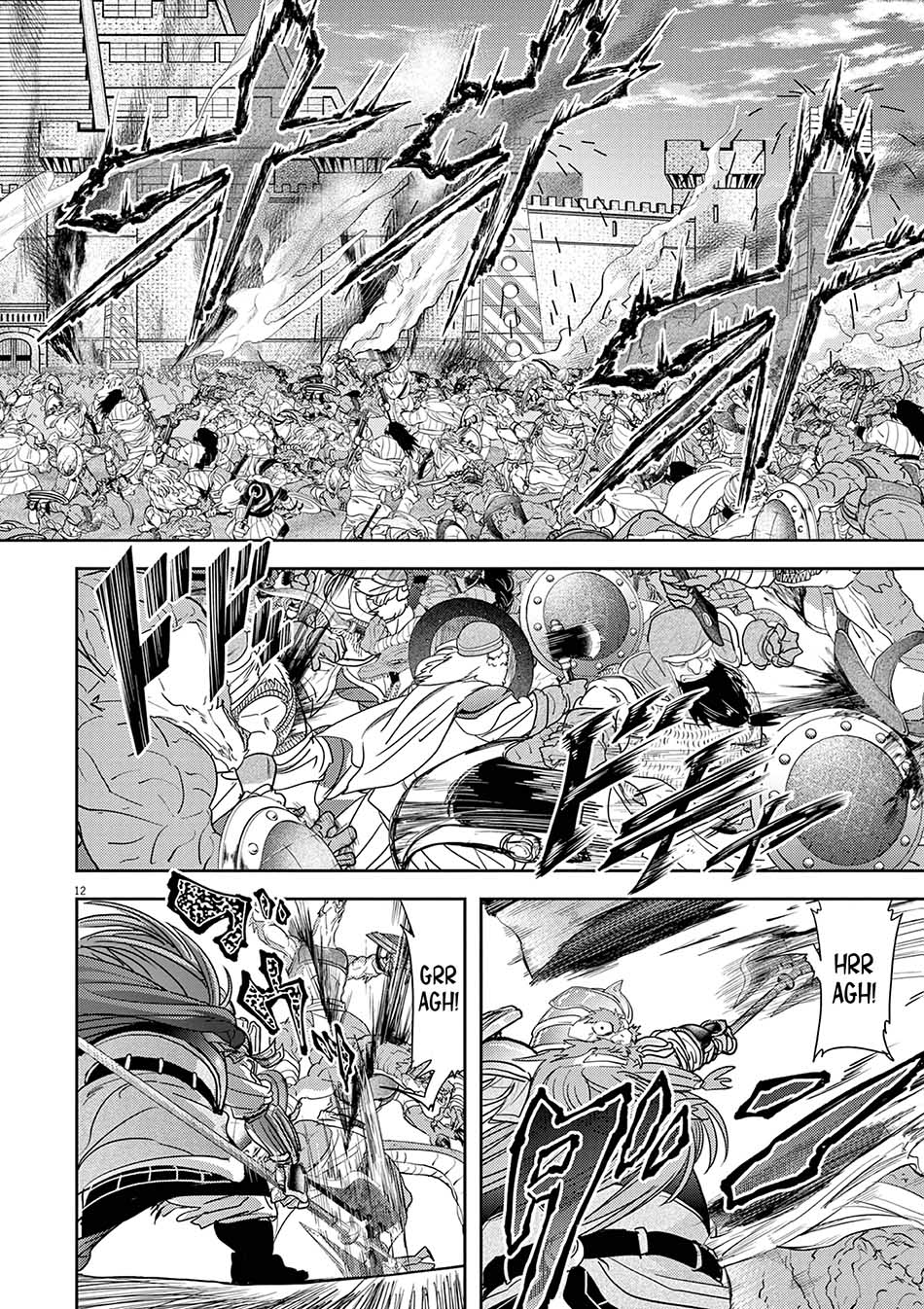 Isekai Shikkaku Chapter 24 Gambar 14