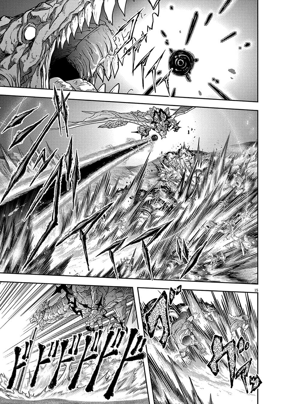 Isekai Shikkaku Chapter 24 Gambar 17