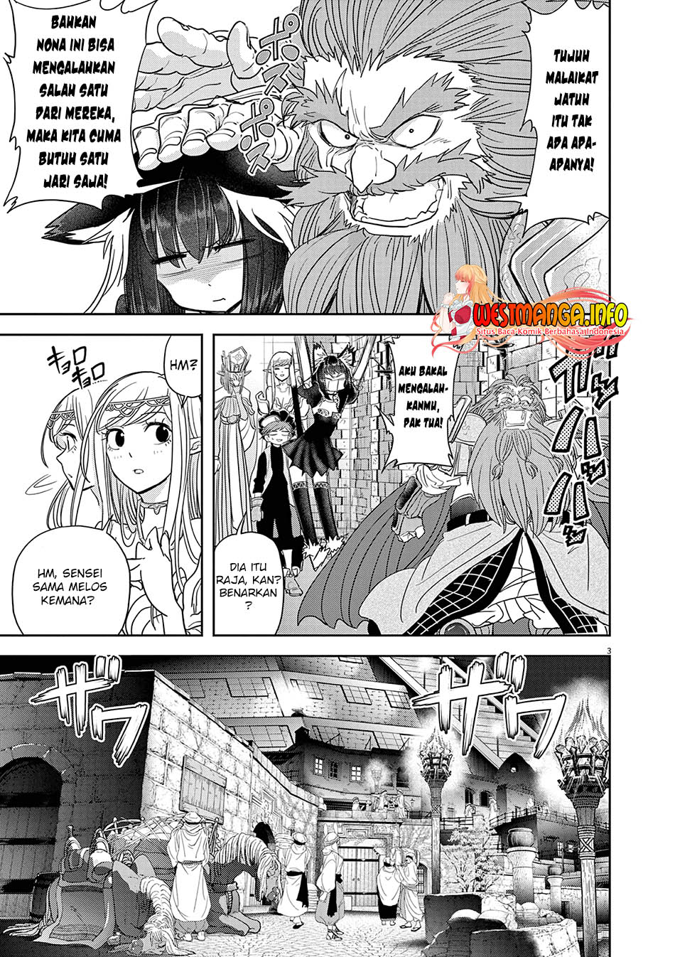 Isekai Shikkaku Chapter 24 Gambar 5
